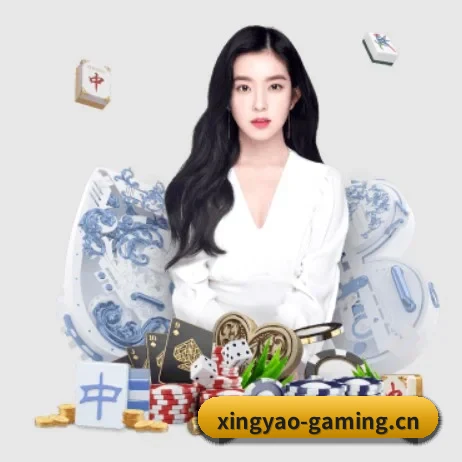杏耀娱乐gaming APP